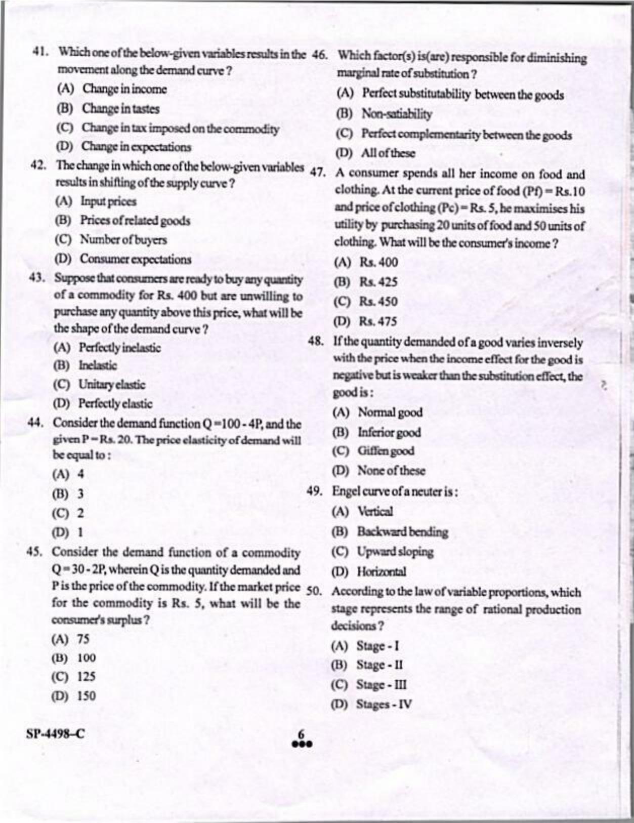KUET 2024 M.A. Economics Question Paper - Page 6