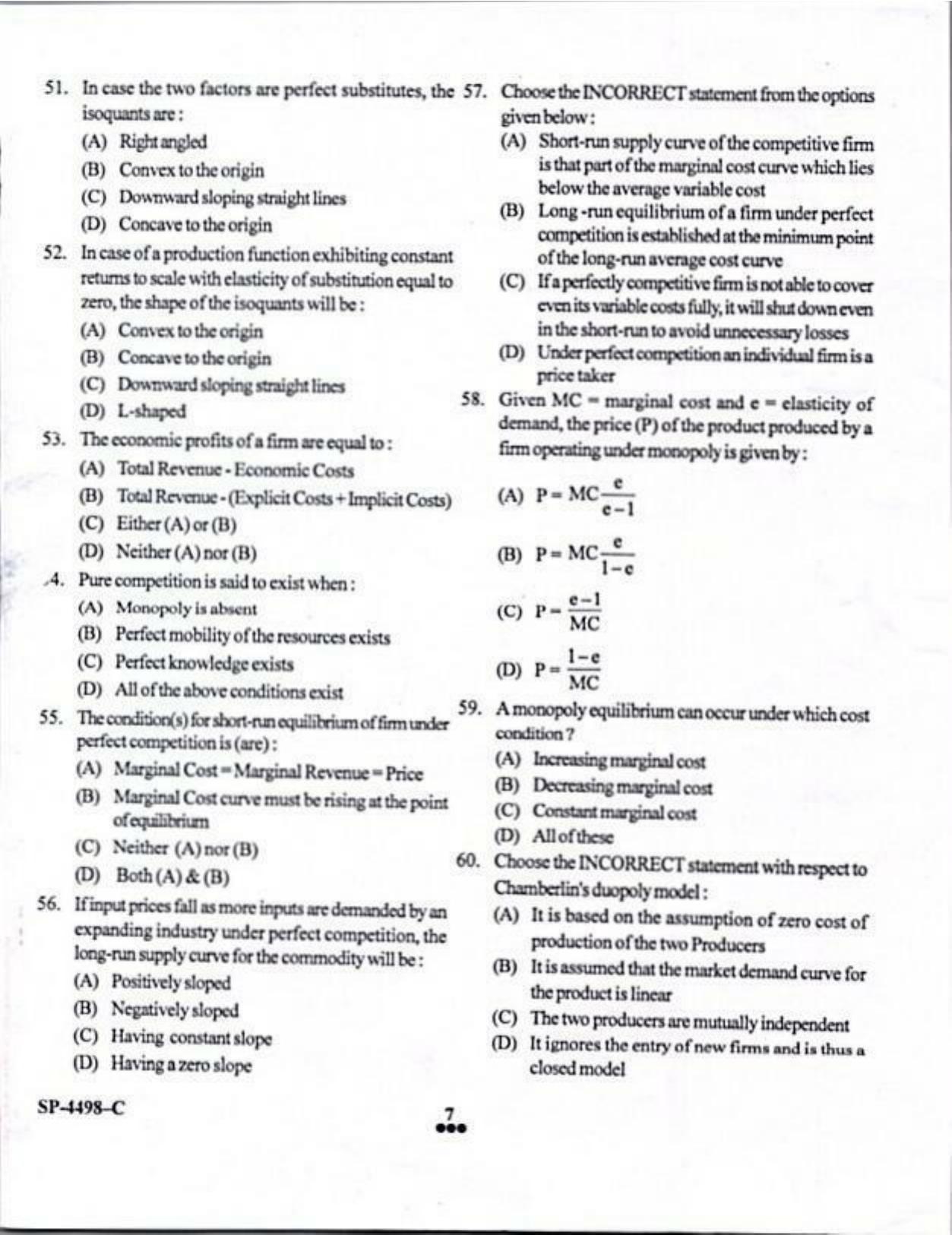KUET 2024 M.A. Economics Question Paper - Page 7