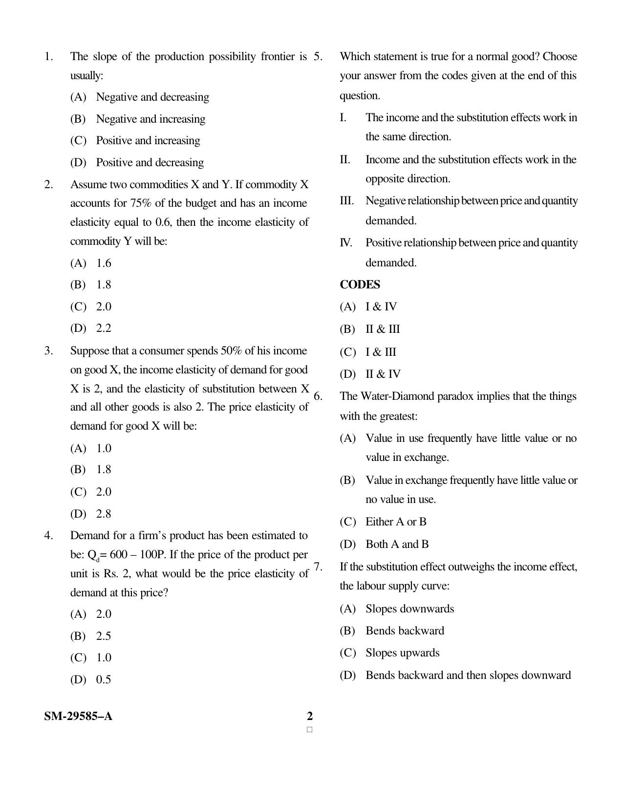 KUET 2024 M.A. Economics Question Paper - Page 9