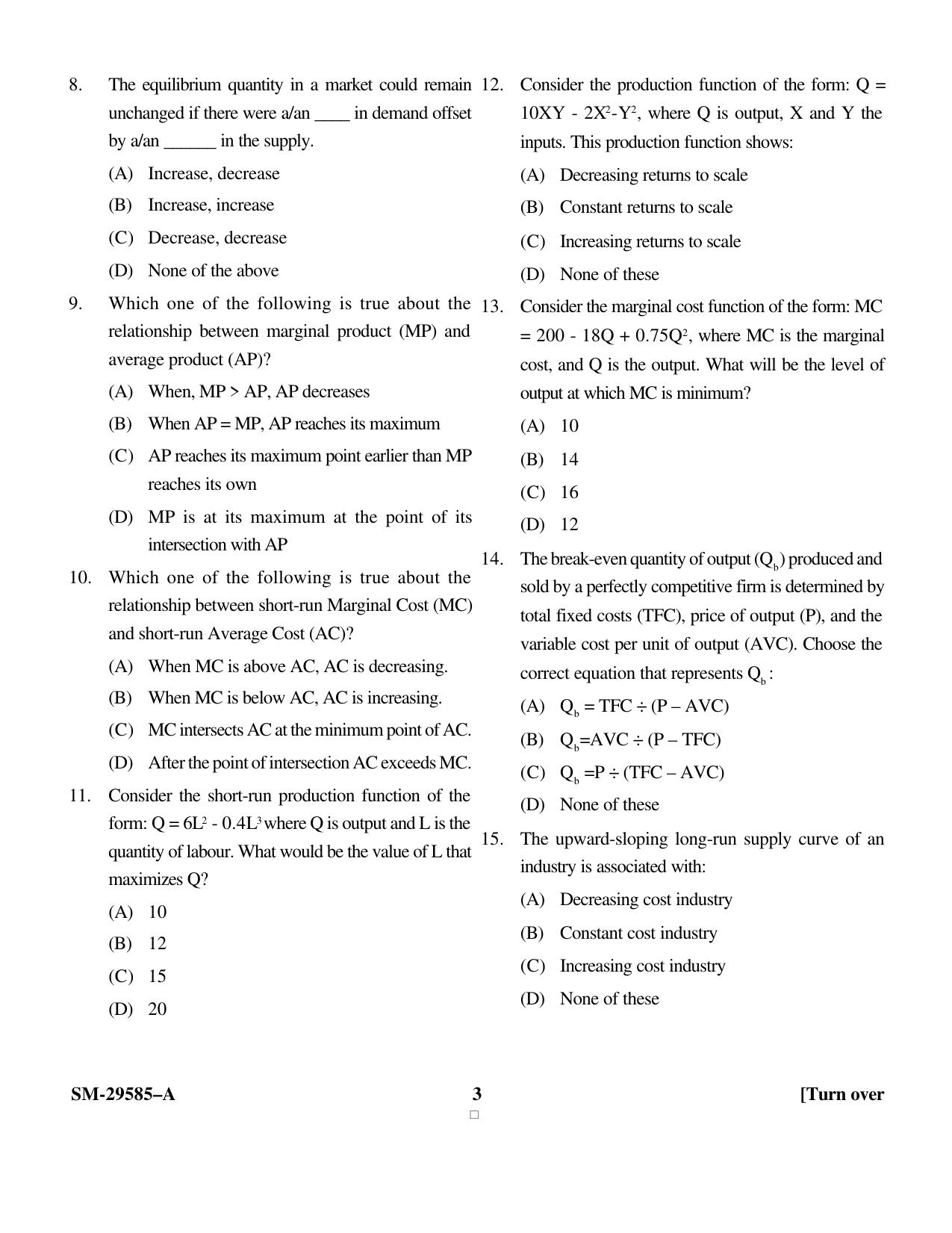 KUET 2024 M.A. Economics Question Paper - Page 10