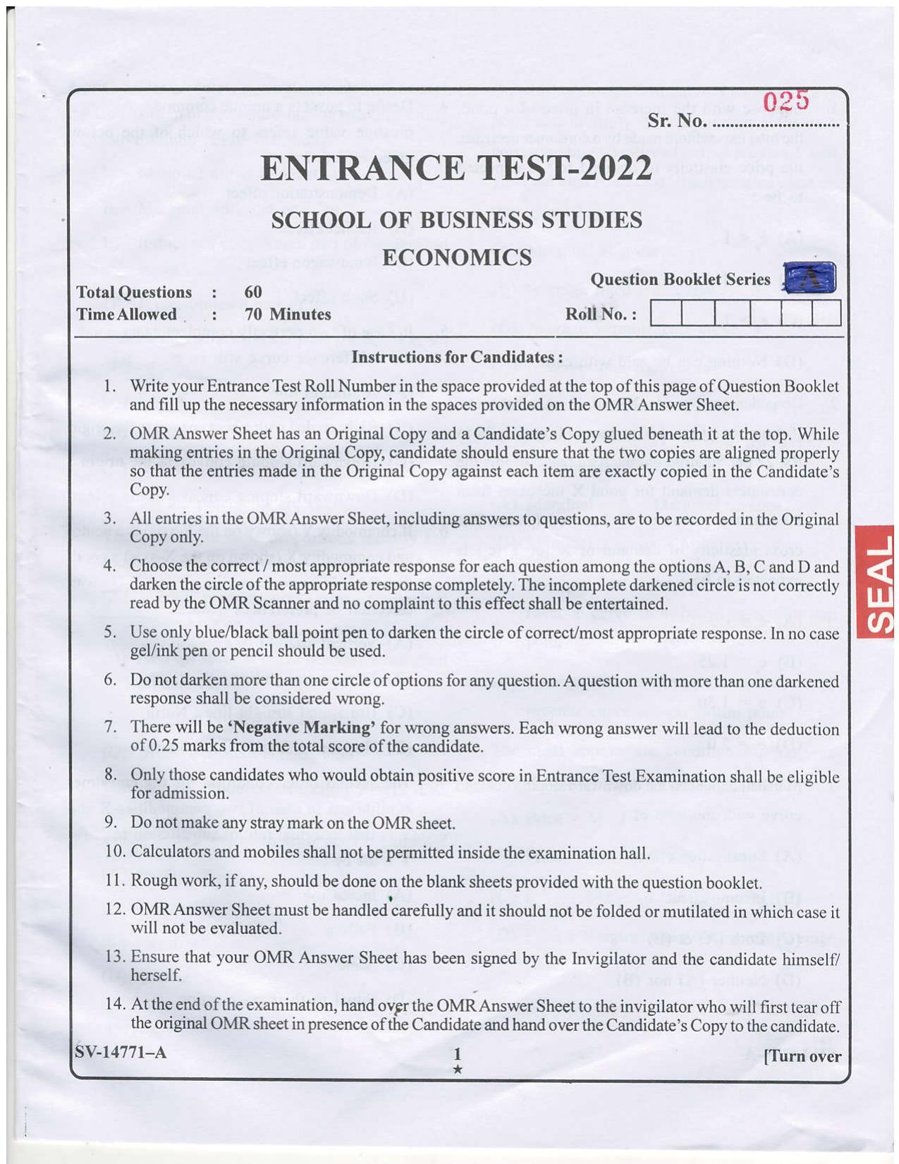 KUET 2024 M.A. Economics Question Paper - Page 19