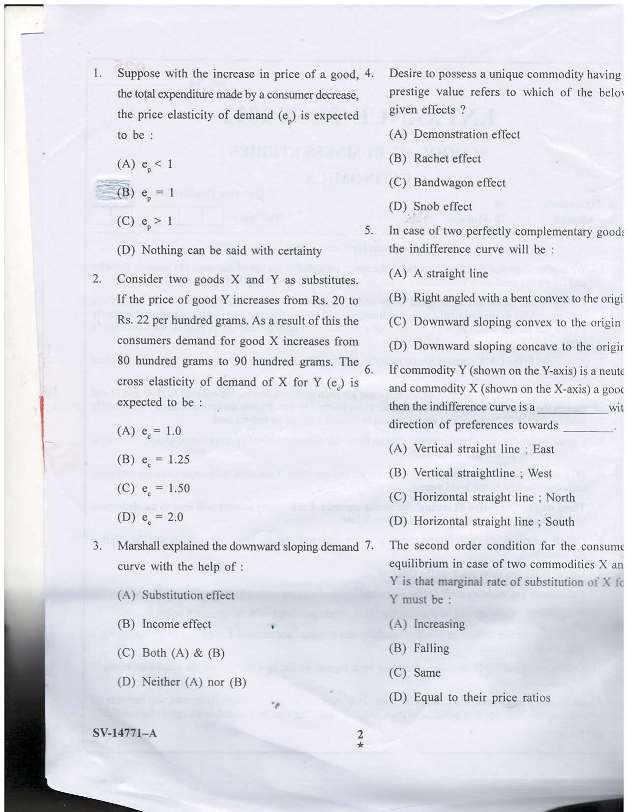 KUET 2024 M.A. Economics Question Paper - Page 20