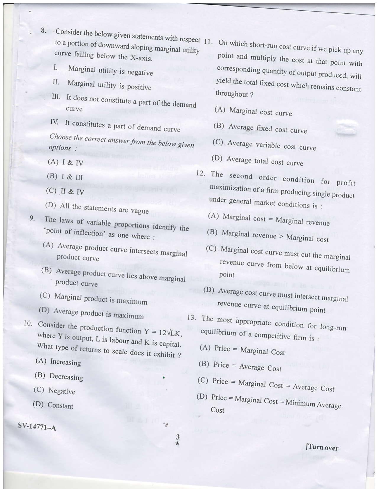 KUET 2024 M.A. Economics Question Paper - Page 21