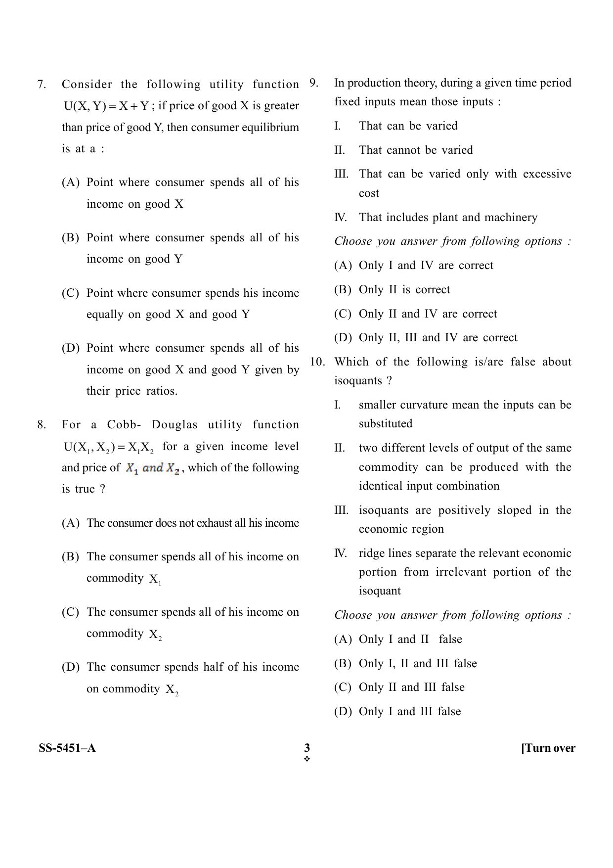 KUET 2024 M.A. Economics Question Paper - Page 31