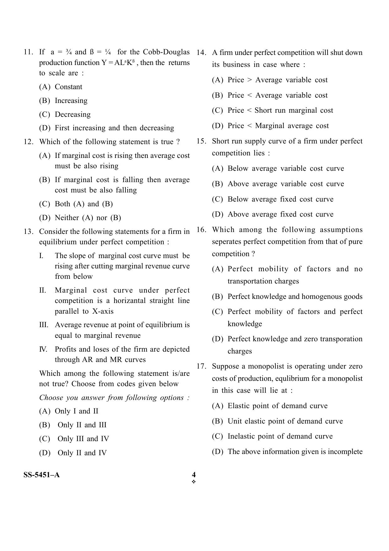 KUET 2024 M.A. Economics Question Paper - Page 32