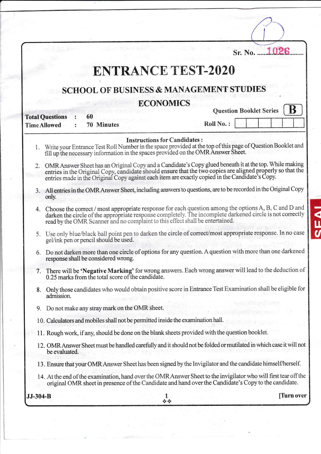 KUET 2024 M.A. Economics Question Paper - Page 41