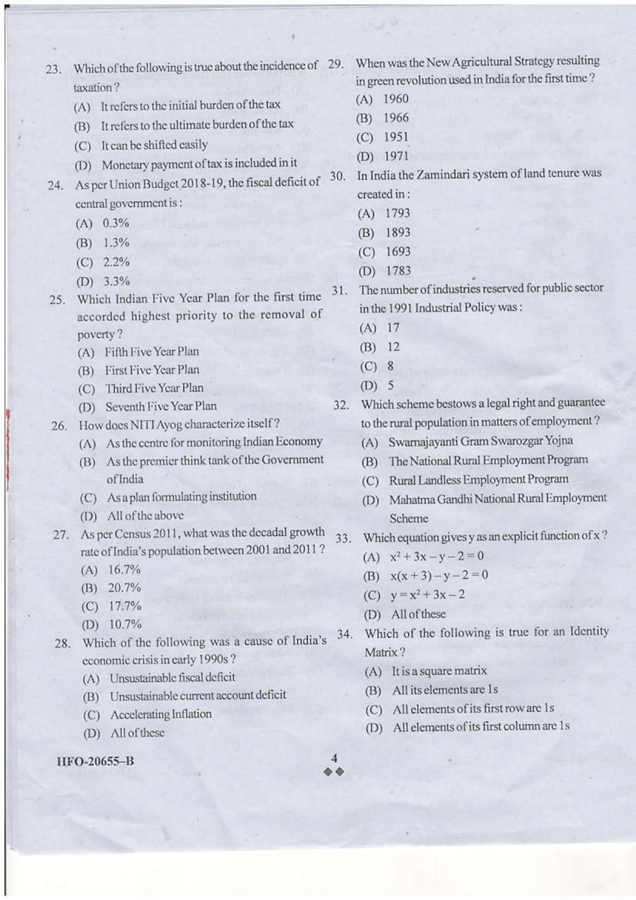 KUET 2024 M.A. Economics Question Paper - Page 49