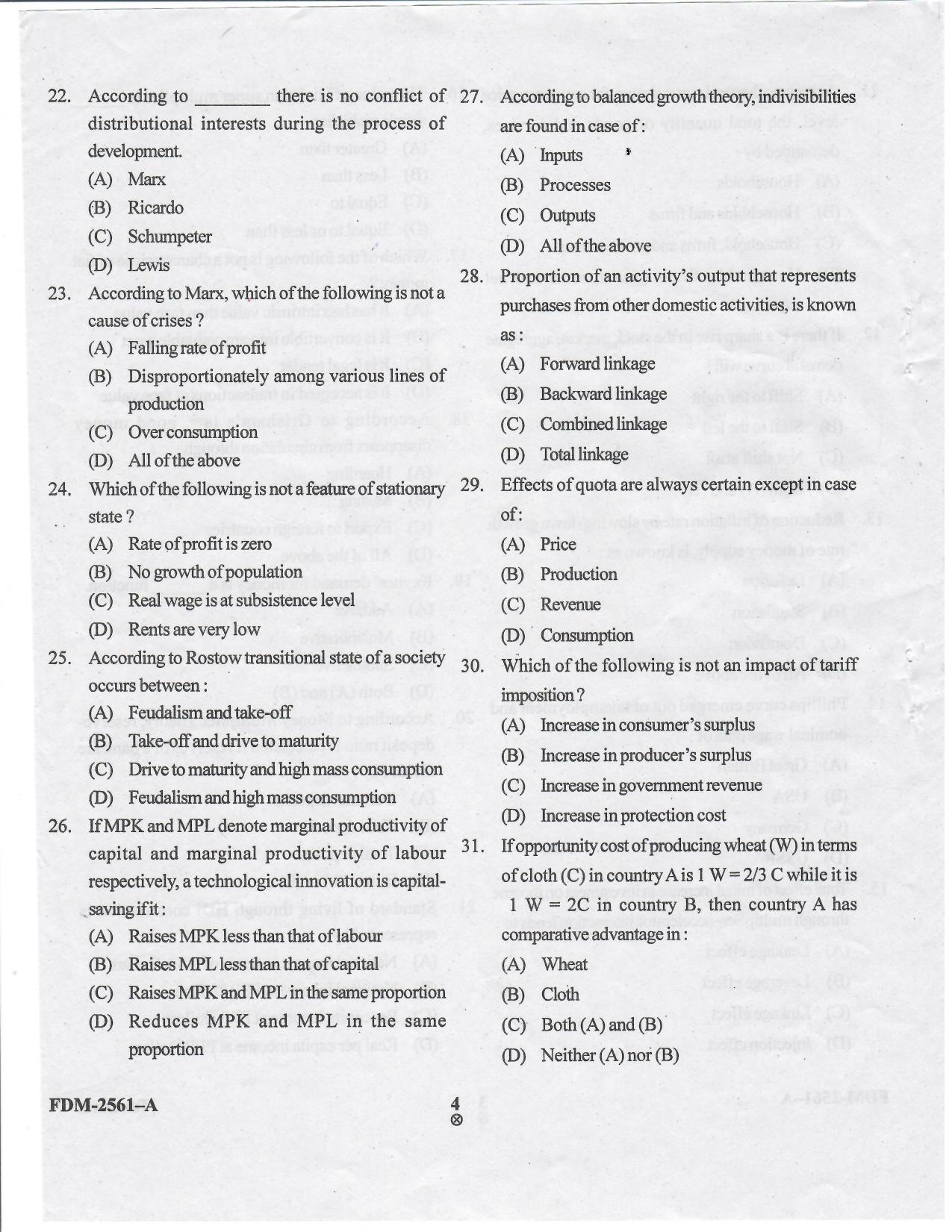 KUET 2024 M.A. Economics Question Paper - Page 55