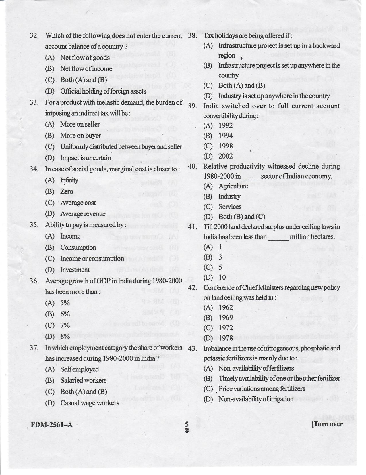 KUET 2024 M.A. Economics Question Paper - Page 56
