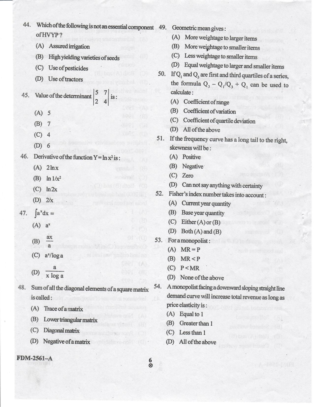 KUET 2024 M.A. Economics Question Paper - Page 57