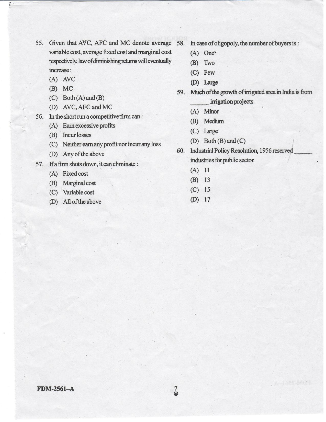 KUET 2024 M.A. Economics Question Paper - Page 58