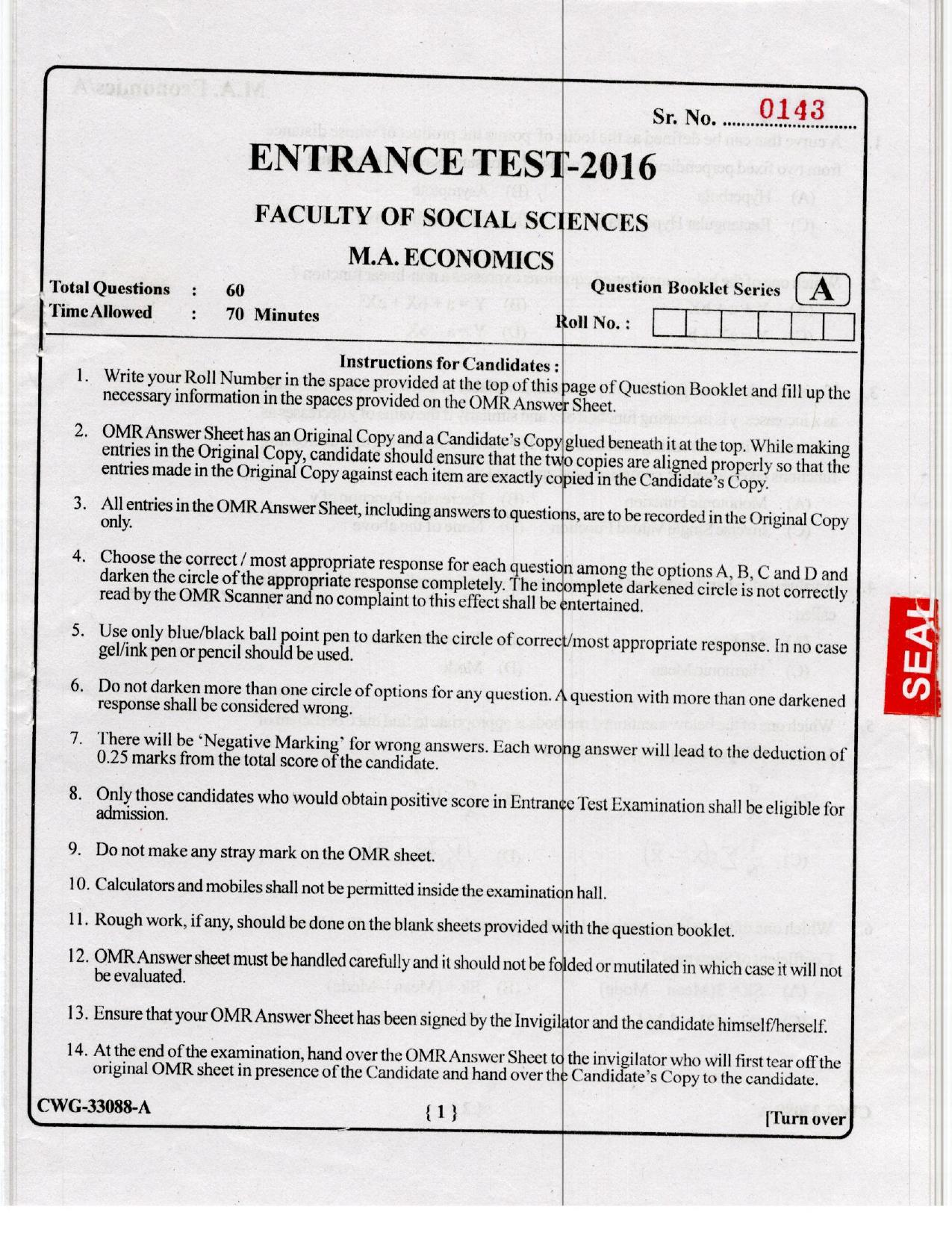 KUET 2024 M.A. Economics Question Paper - Page 66
