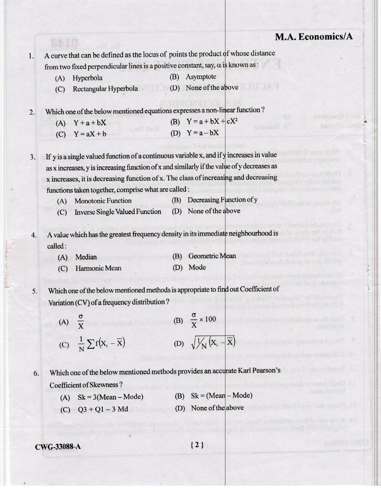 KUET 2024 M.A. Economics Question Paper - Page 67