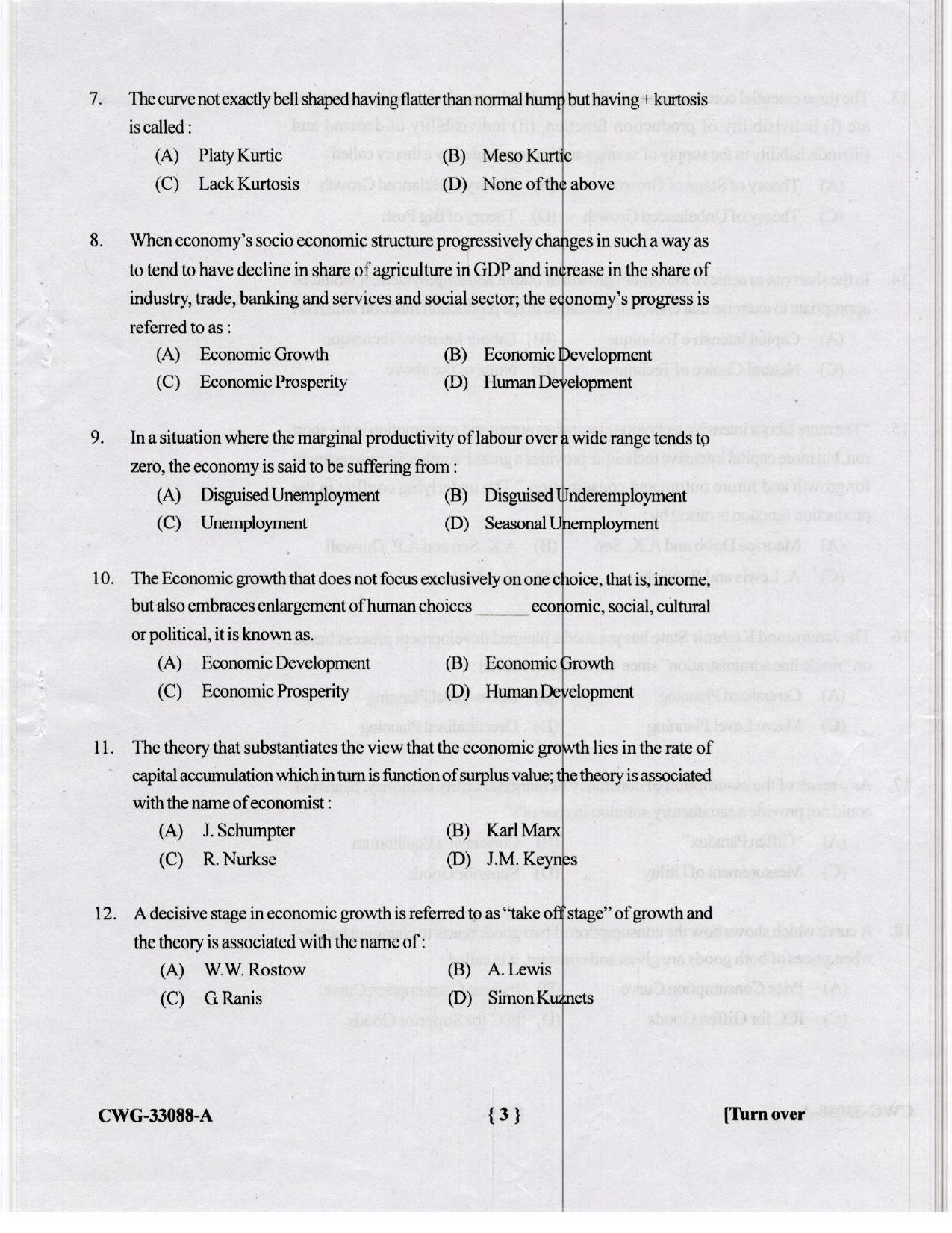 KUET 2024 M.A. Economics Question Paper - Page 68