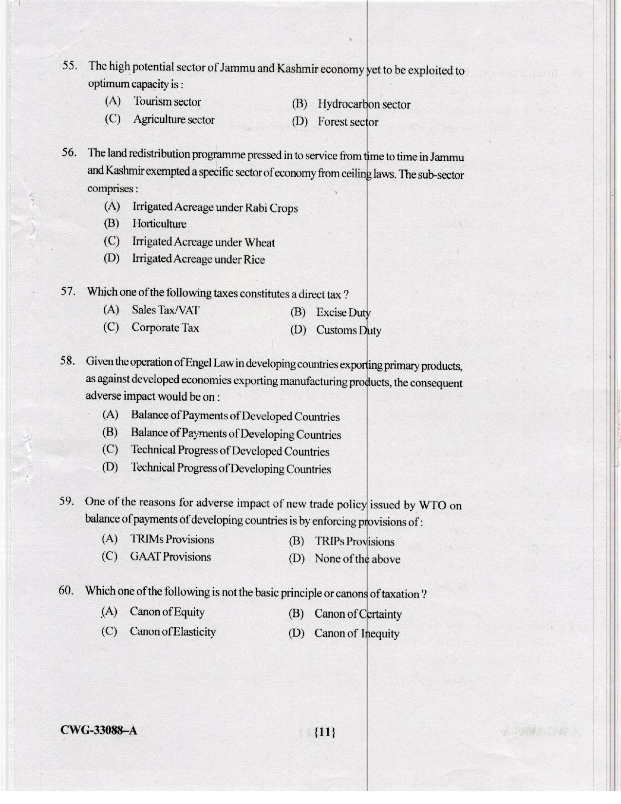 KUET 2024 M.A. Economics Question Paper - Page 76
