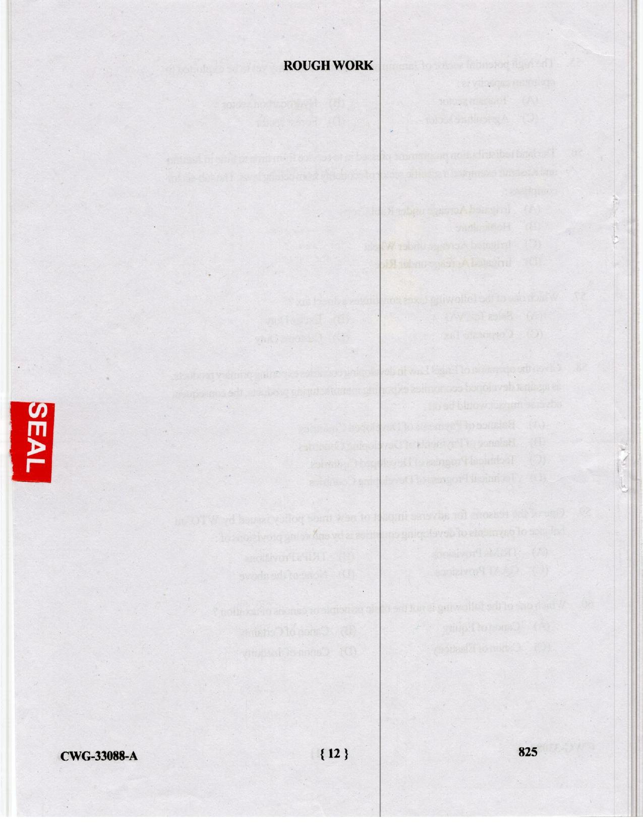 KUET 2024 M.A. Economics Question Paper - Page 77