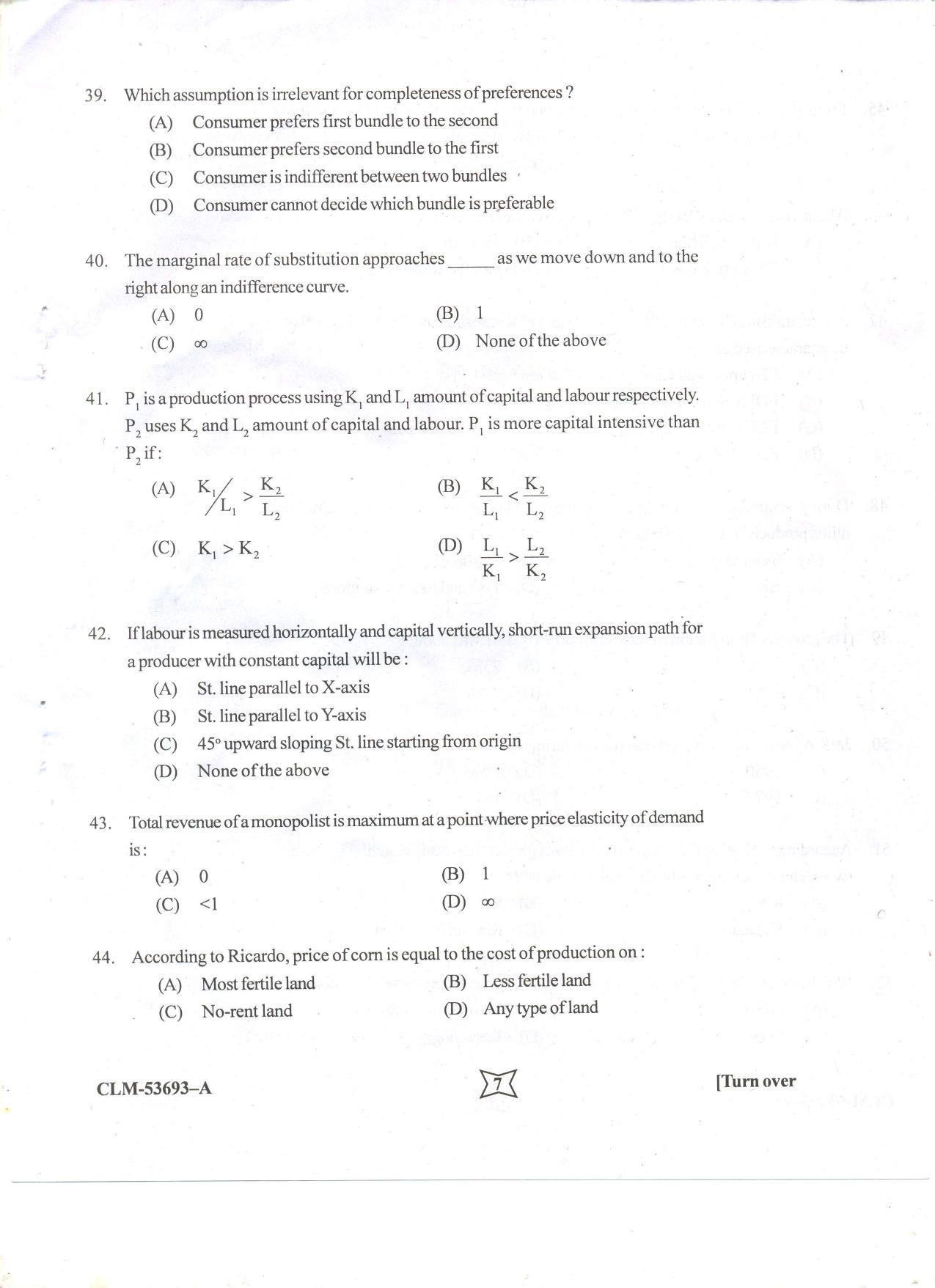 KUET 2024 M.A. Economics Question Paper - Page 83