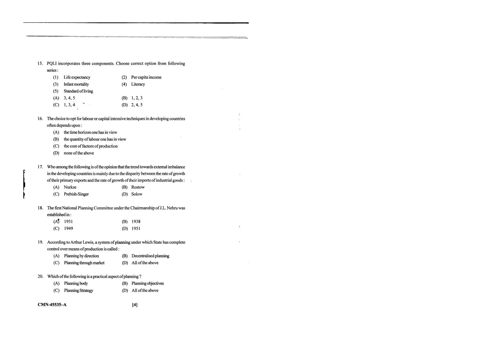 KUET 2024 M.A. Economics Question Paper - Page 88