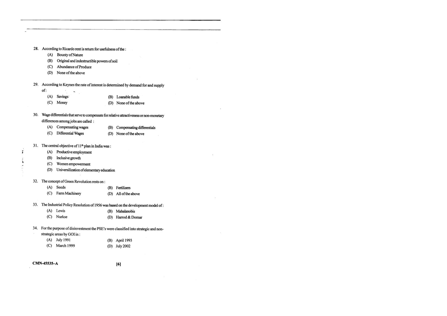 KUET 2024 M.A. Economics Question Paper - Page 90