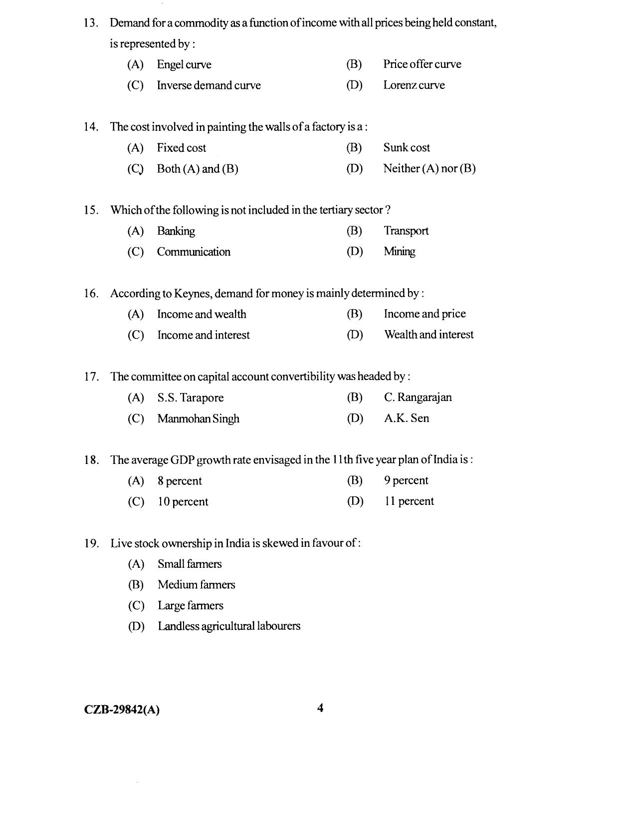 KUET 2024 M.A. Economics Question Paper - Page 97