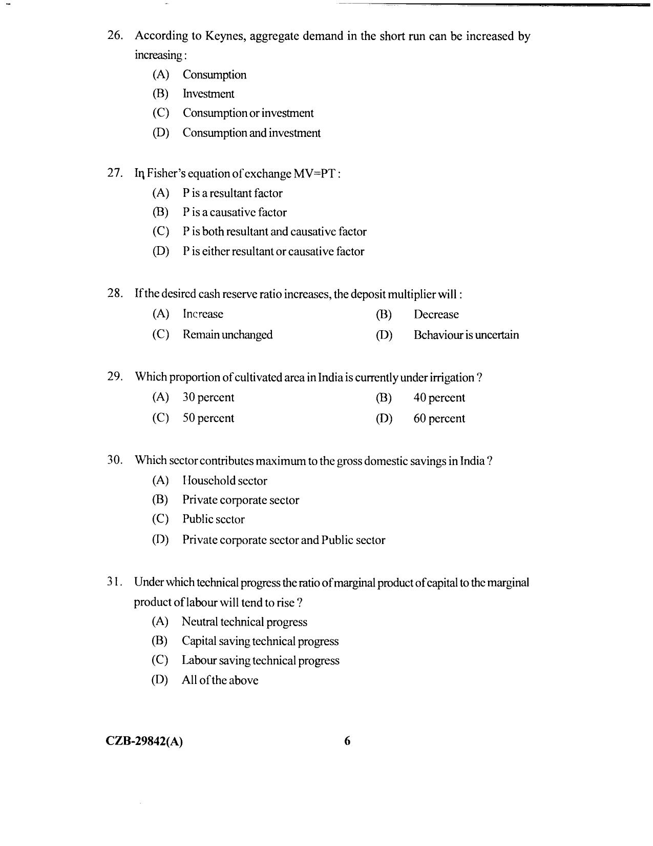 KUET 2024 M.A. Economics Question Paper - Page 99