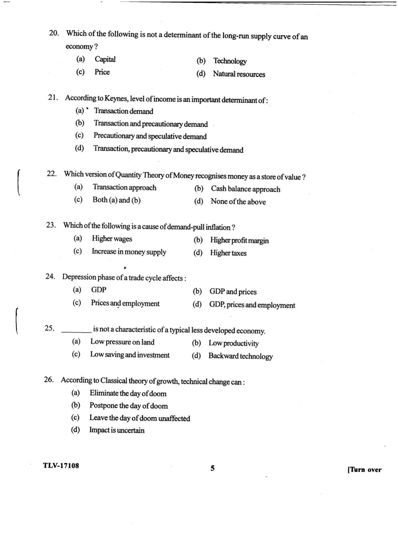KUET 2024 M.A. Economics Question Paper - Page 108