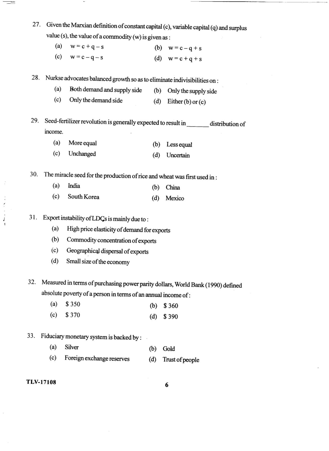 KUET 2024 M.A. Economics Question Paper - Page 109