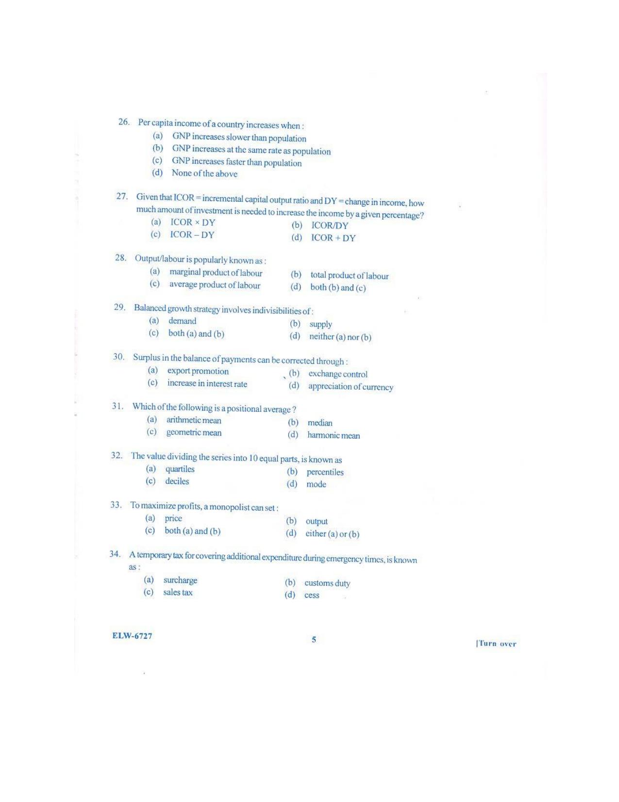 KUET 2024 M.A. Economics Question Paper - Page 117