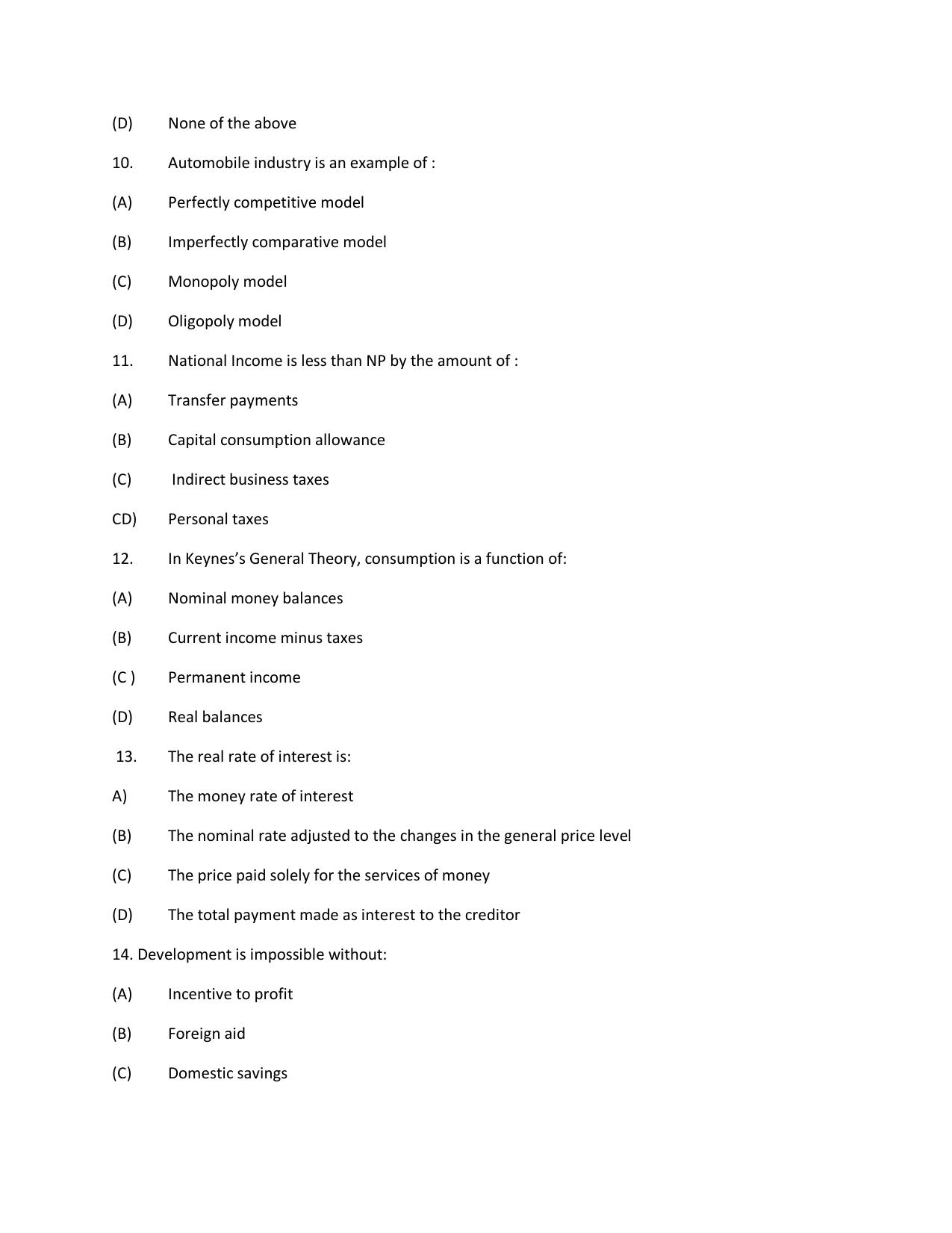 KUET 2024 M.A. Economics Question Paper - Page 123