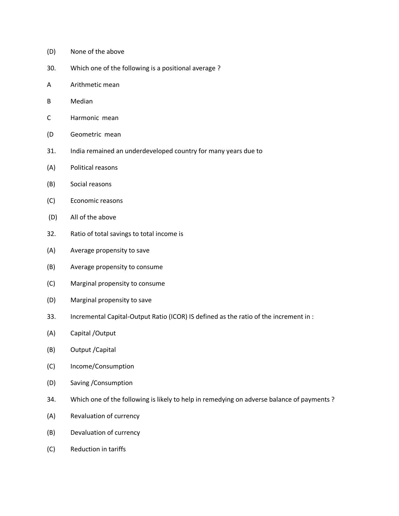 KUET 2024 M.A. Economics Question Paper - Page 127