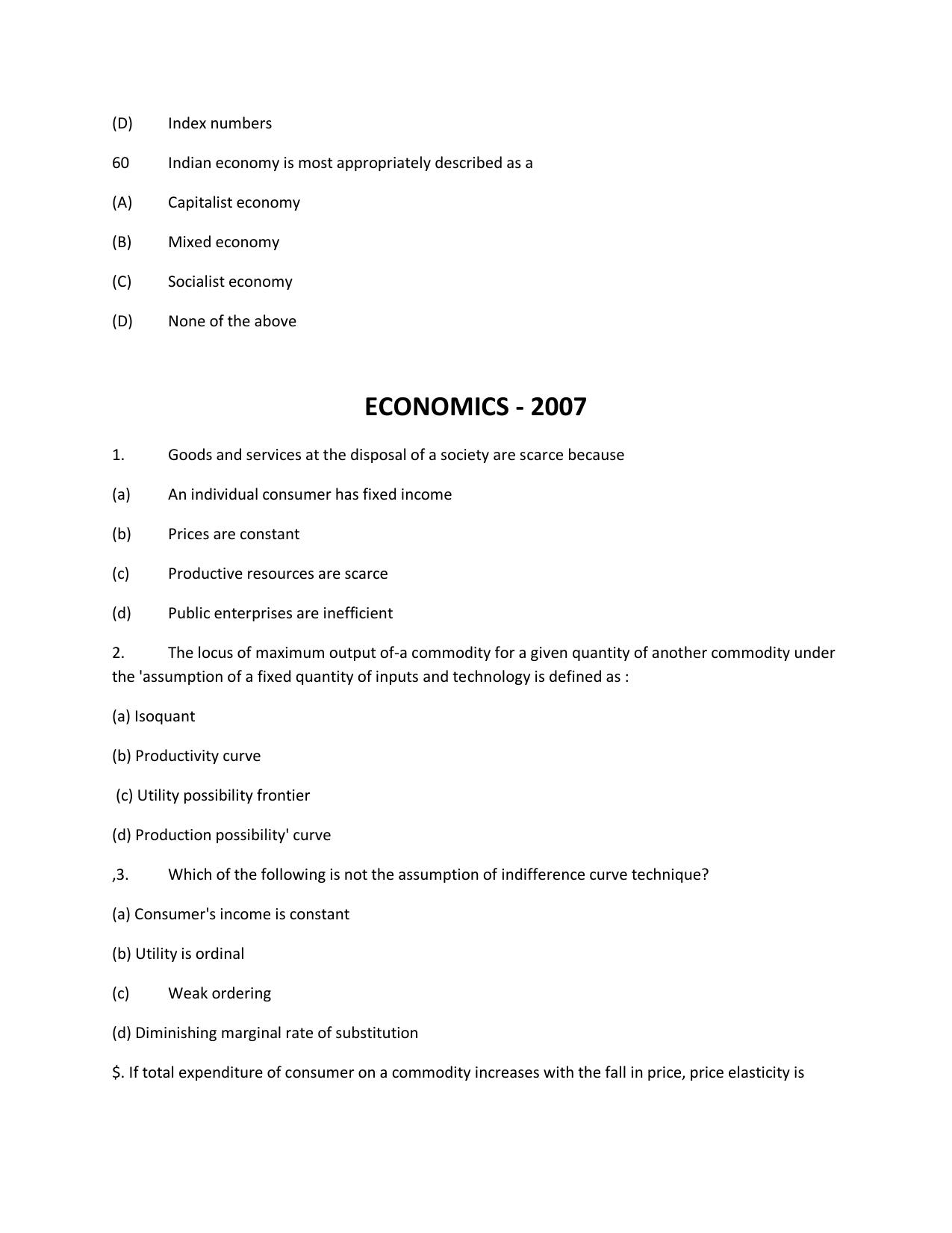 KUET 2024 M.A. Economics Question Paper - Page 133