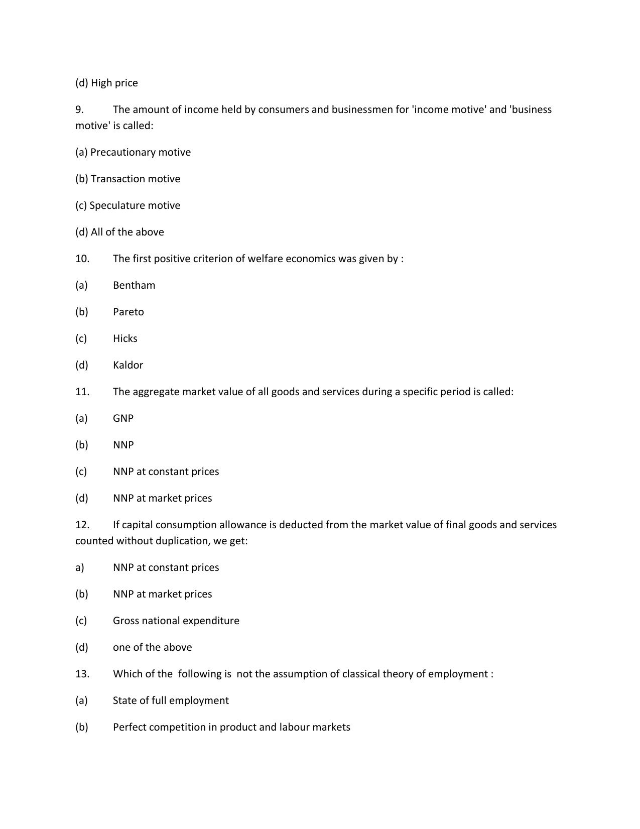 KUET 2024 M.A. Economics Question Paper - Page 135