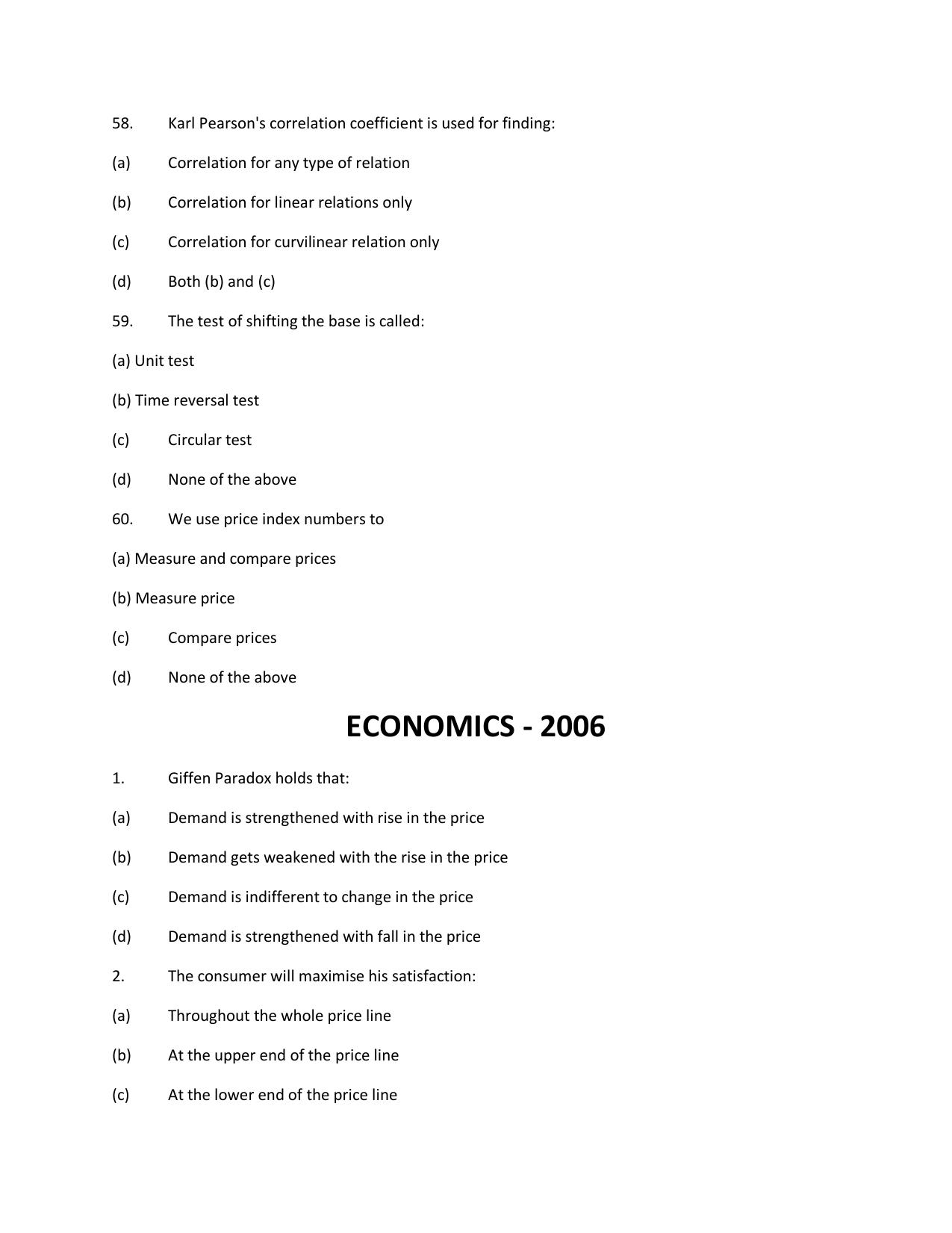 KUET 2024 M.A. Economics Question Paper - Page 145