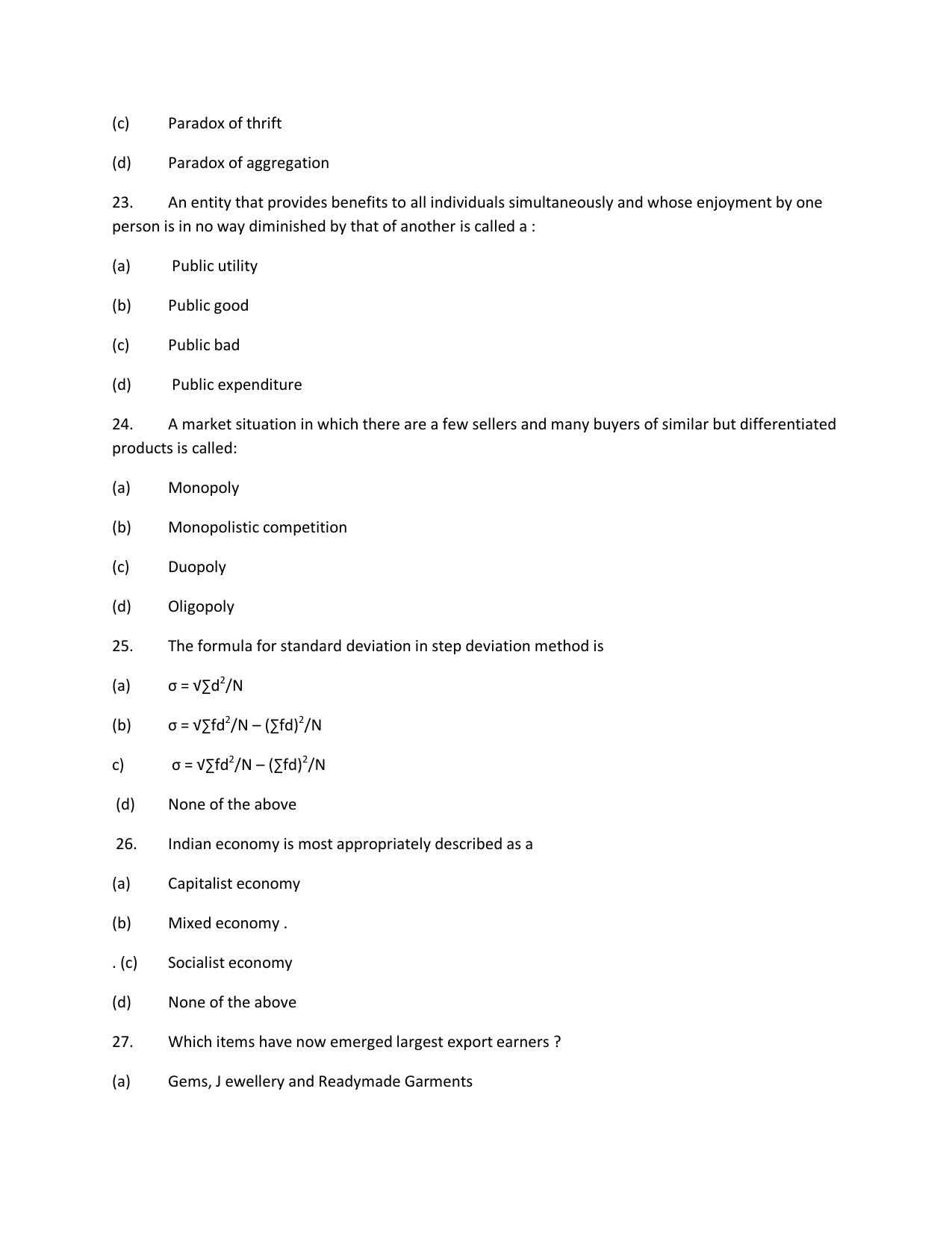 KUET 2024 M.A. Economics Question Paper - Page 150