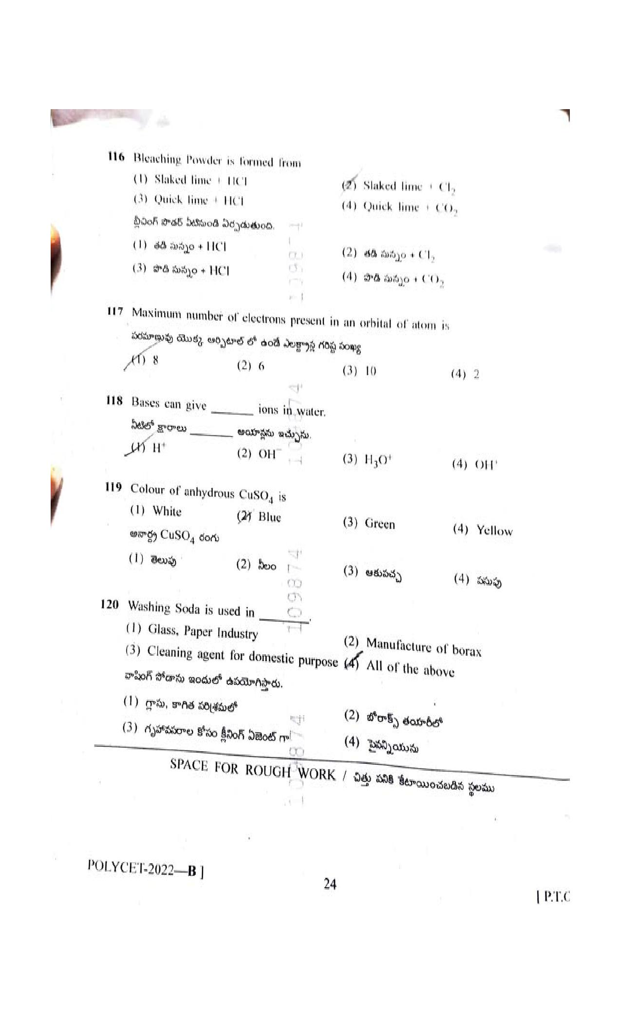TS POLYCET 2022 Question Paper - Page 24
