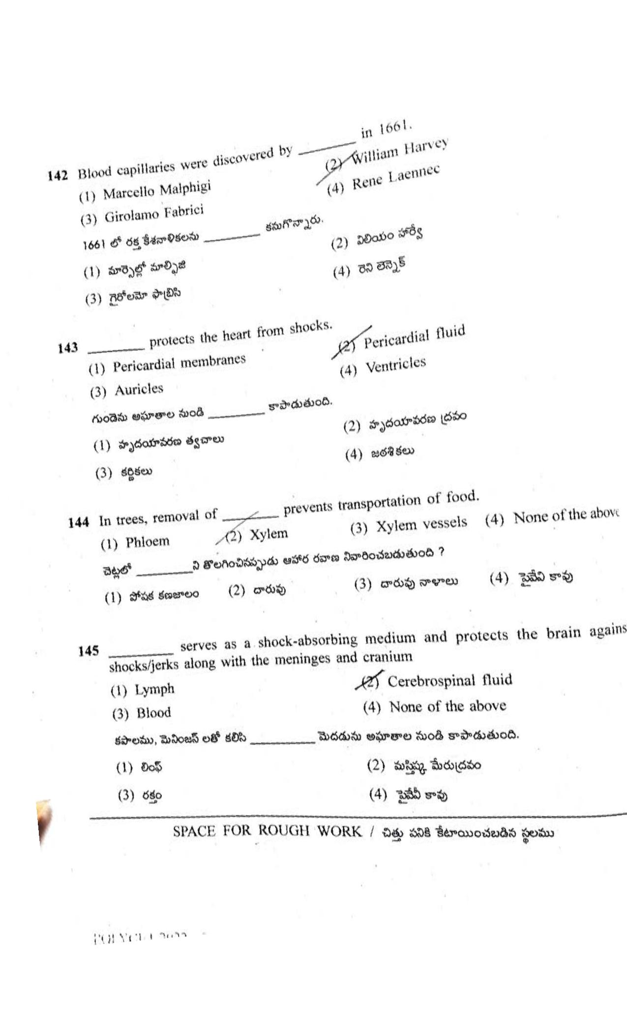 TS POLYCET 2022 Question Paper - Page 30
