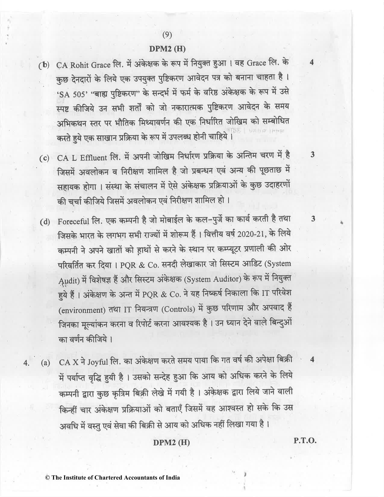 CA Inter Jul 2021 Question Paper - Paper 6 – Auditing and Assurance - Page 9