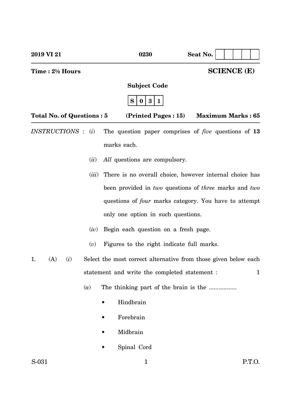 Goa Board Class 10 Science E English (June 2019) Question Paper - Page 1