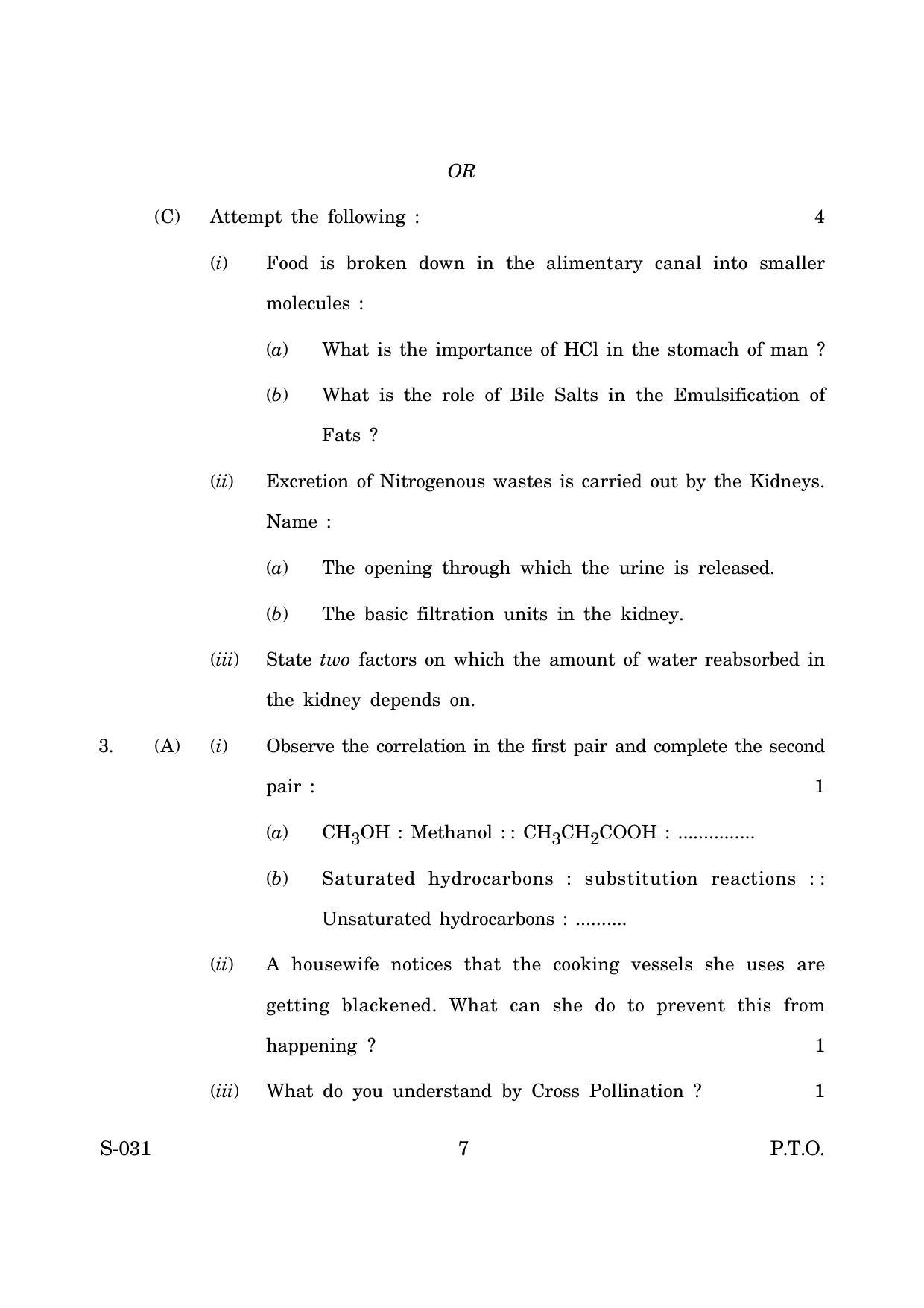 Goa Board Class 10 Science E English (June 2019) Question Paper - Page 7