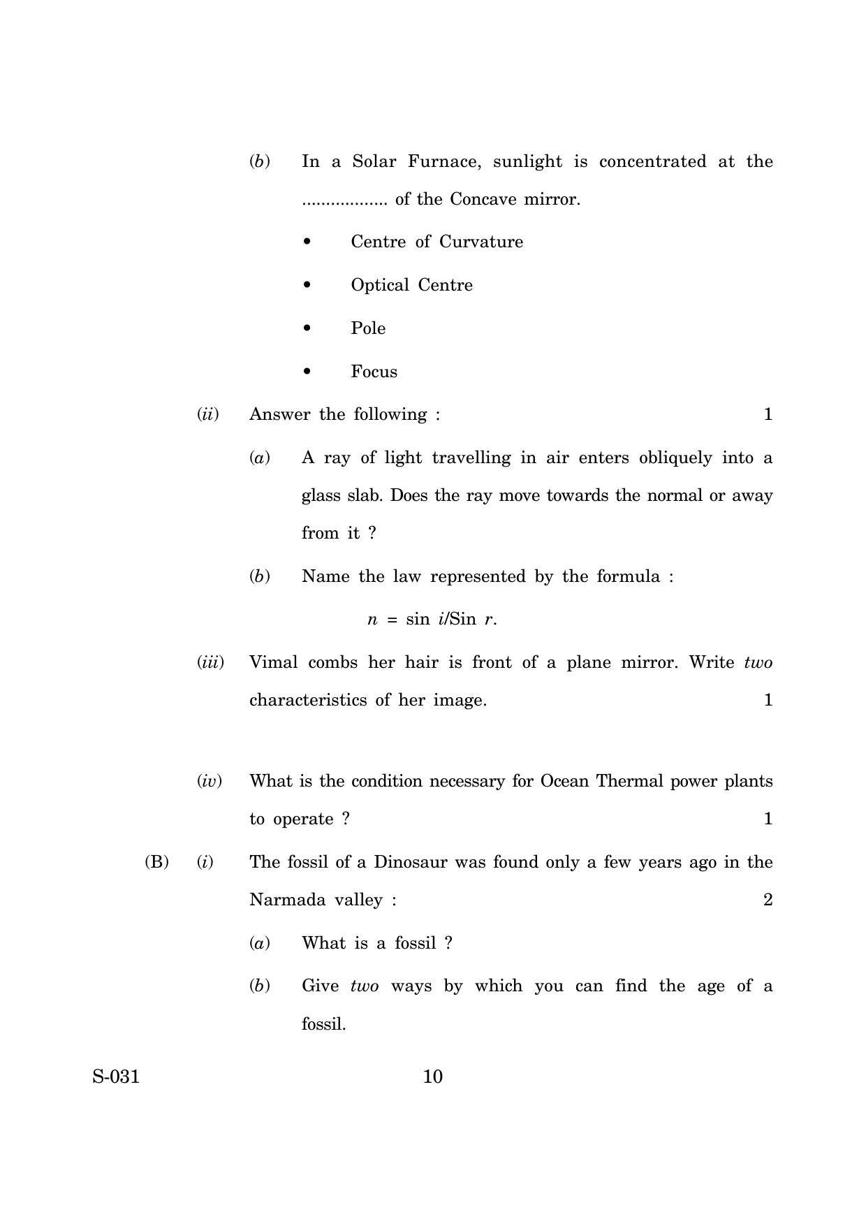 Goa Board Class 10 Science E English (June 2019) Question Paper - Page 10