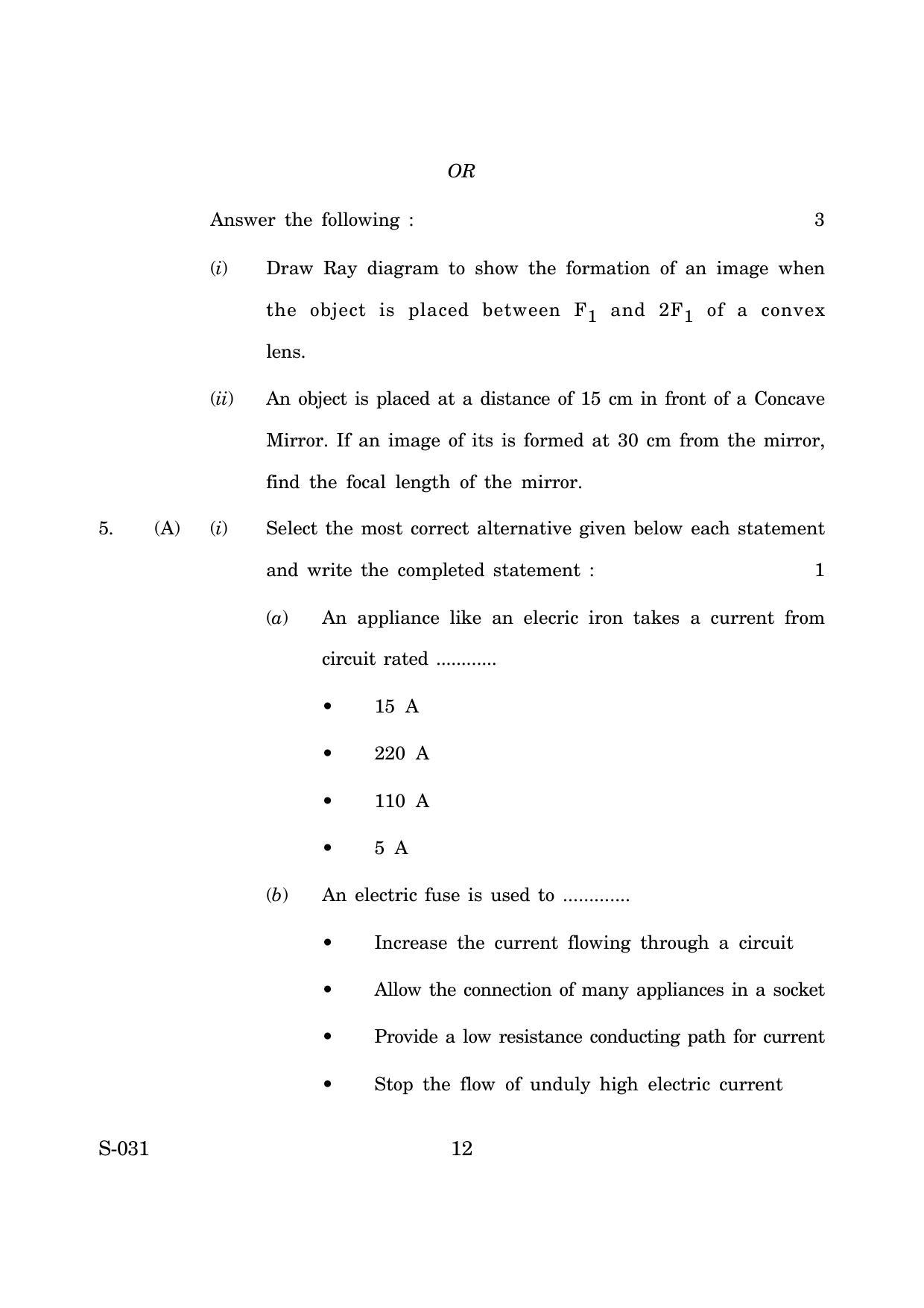 Goa Board Class 10 Science E English (June 2019) Question Paper - Page 12