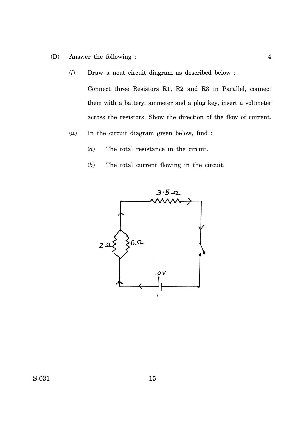 Goa Board Class 10 Science E English (June 2019) Question Paper - Page 15