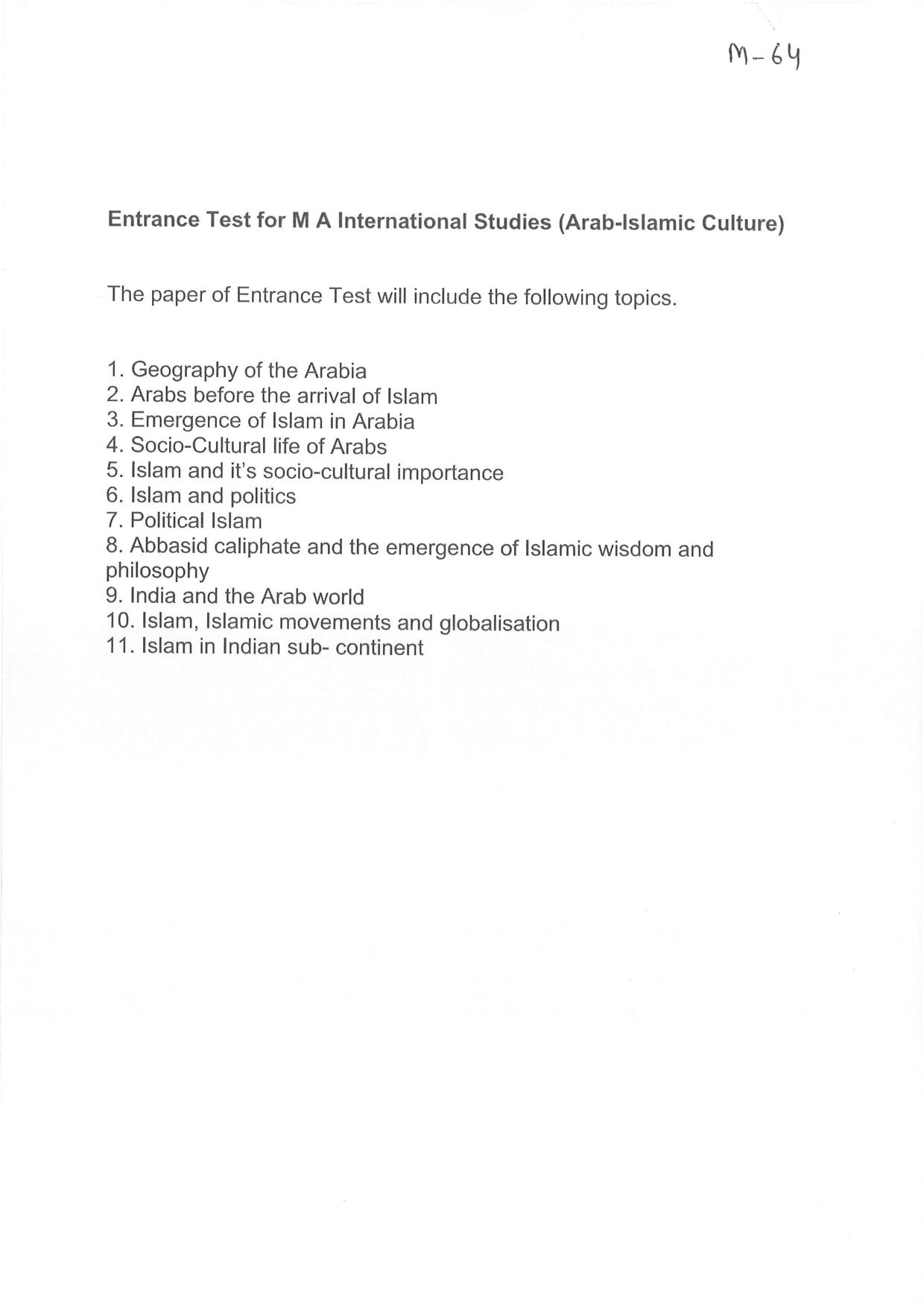 JMI Entrance Exam M64-M.A. (International Studies :Arab-Islamic Culture) Syllabus - Page 1