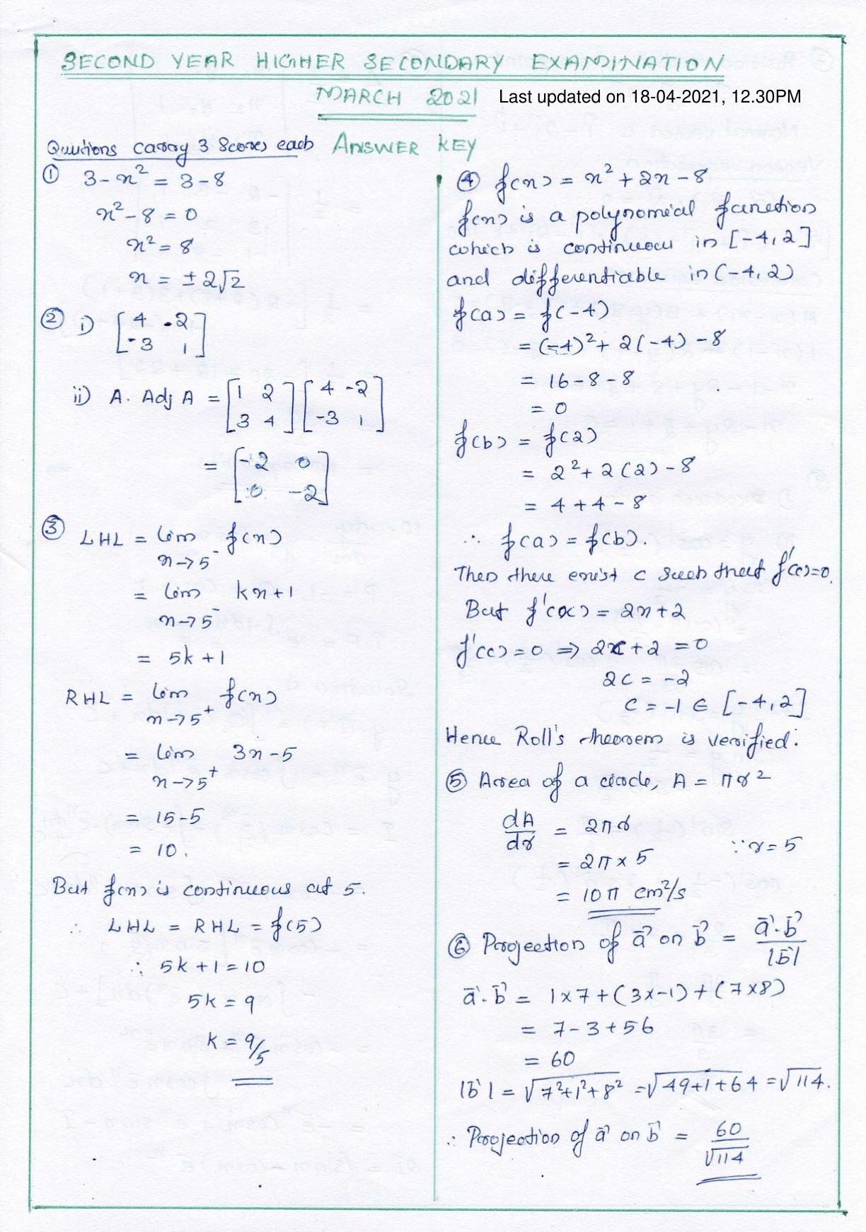 Kerala Plus Two 2021 Maths (Science) Annual Answer key. - Page 1
