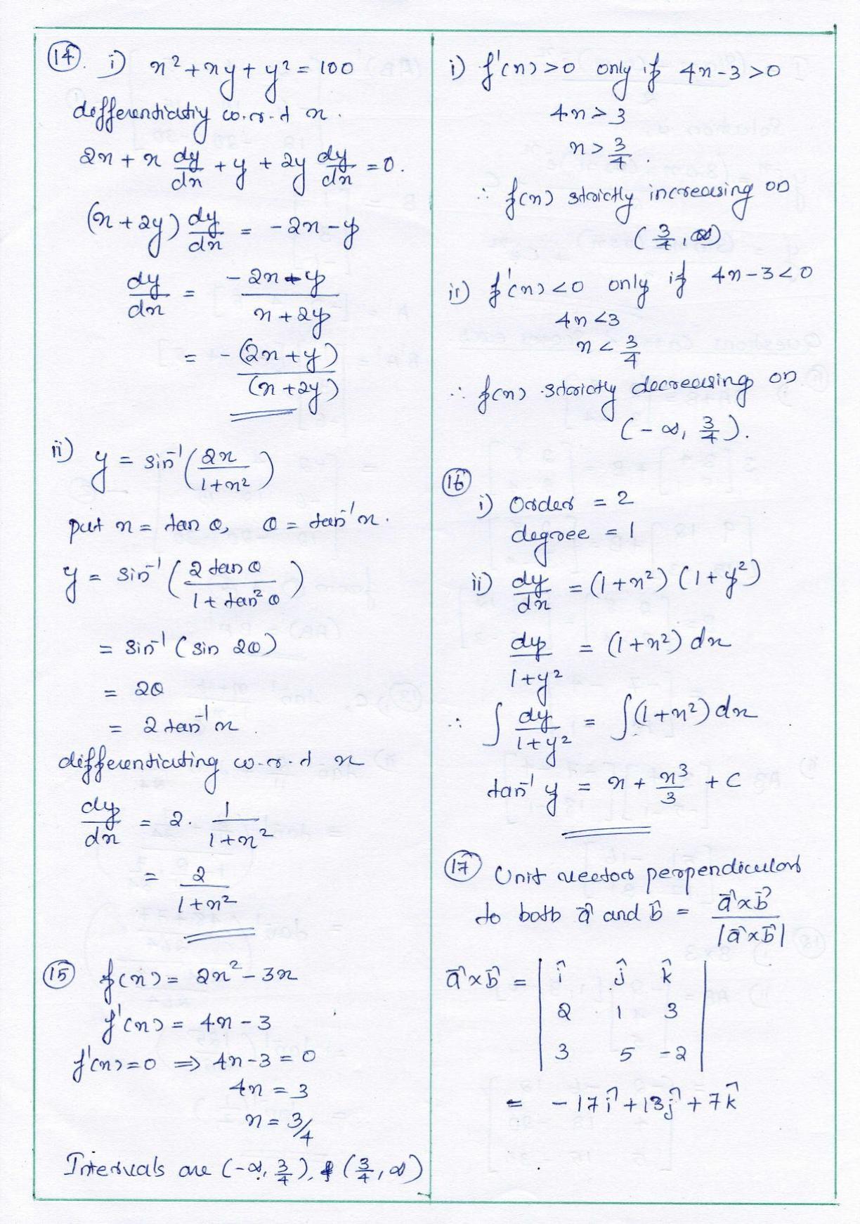 Kerala Plus Two 2021 Maths (Science) Annual Answer key. - Page 4
