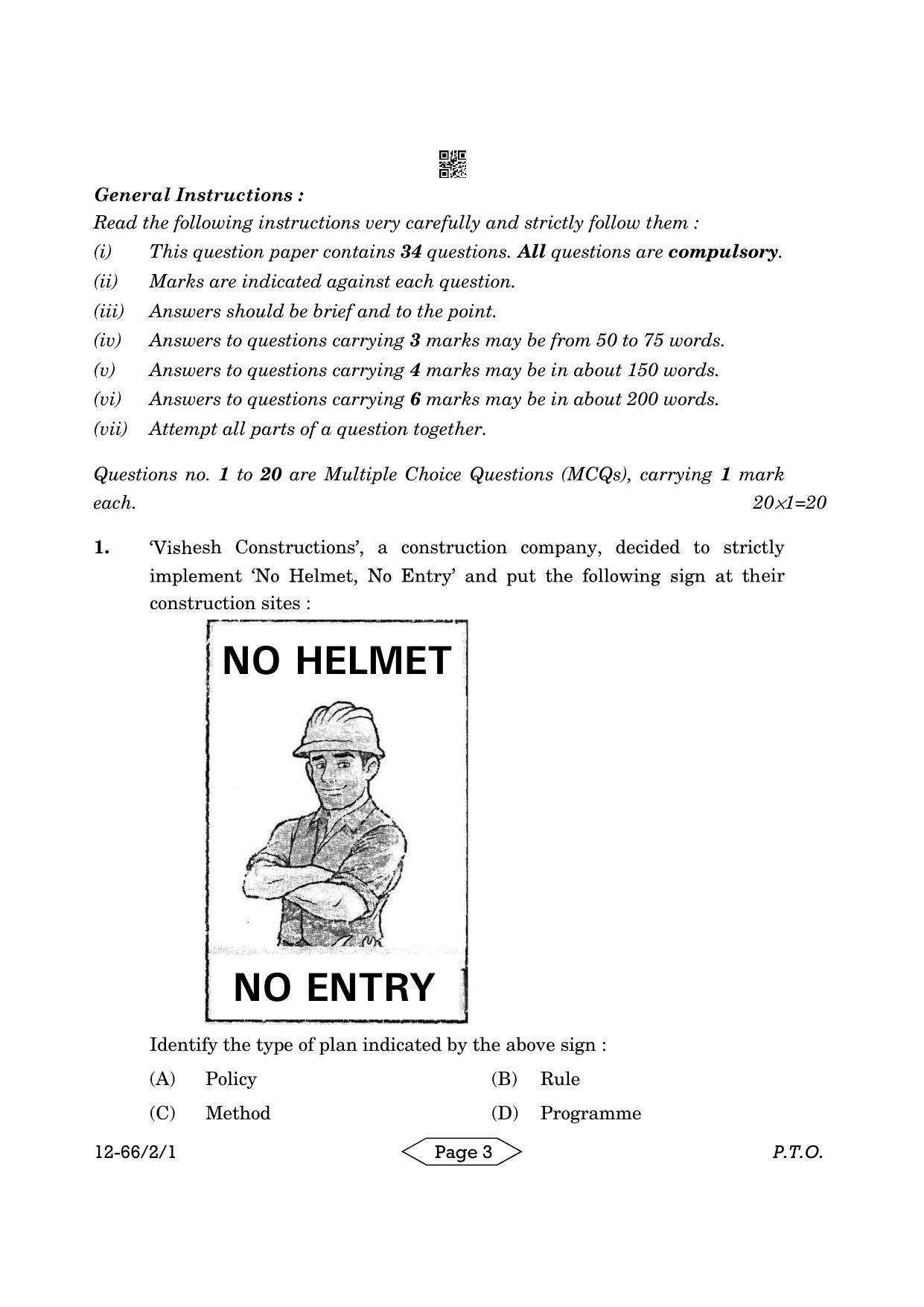 CBSE Class 12 2-1 Bussiness Studies 2024 Question Paper - Page 3