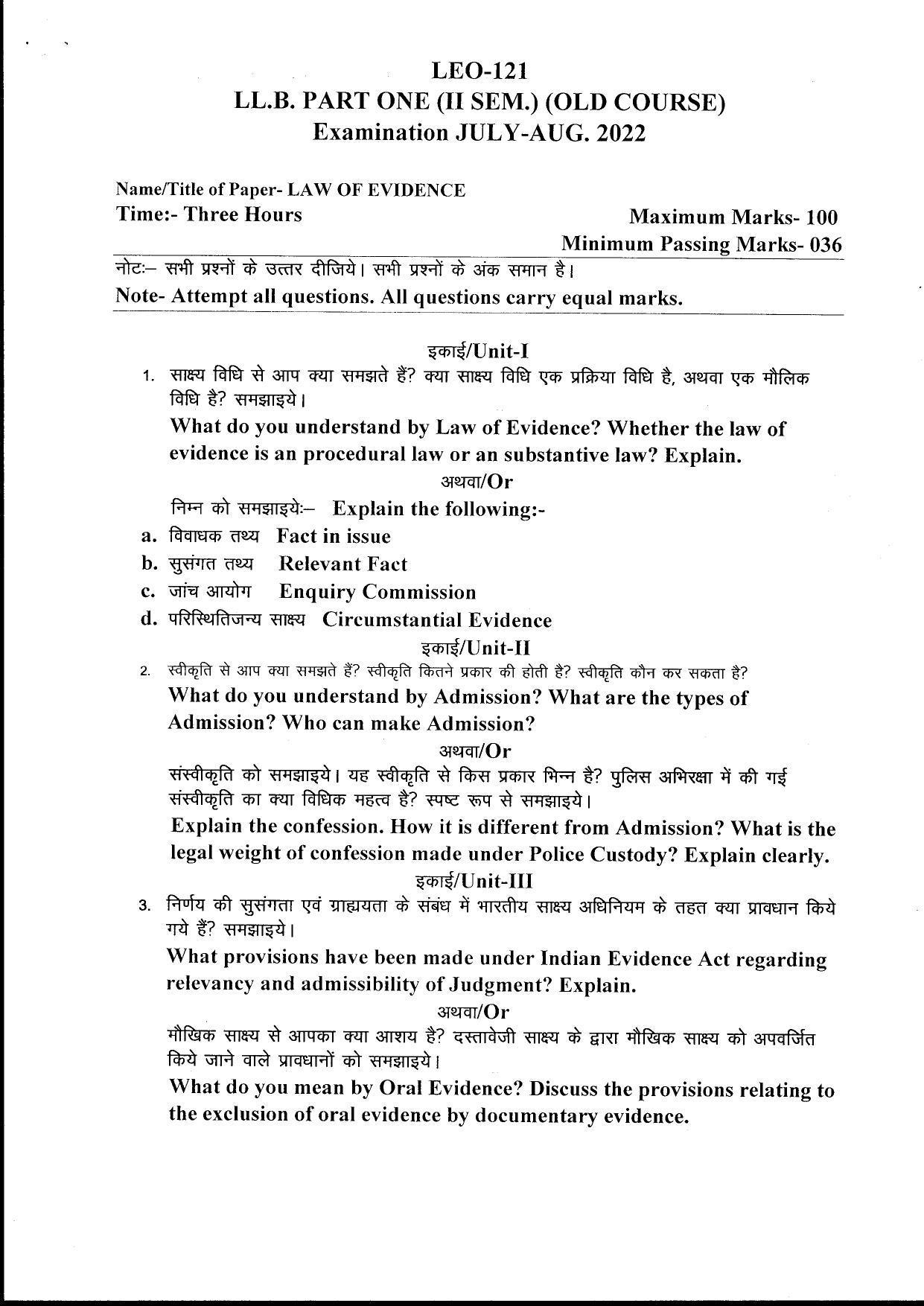 Bilaspur University Question Paper July 2022:LL.B.Part One (II Sem.) (Old Course) Law Of Evidence Paper 1 - Page 1
