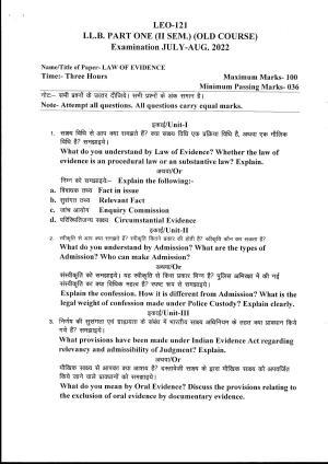 Bilaspur University Question Paper July 2022:LL.B.Part One (II Sem.) (Old Course) Law Of Evidence Paper 1