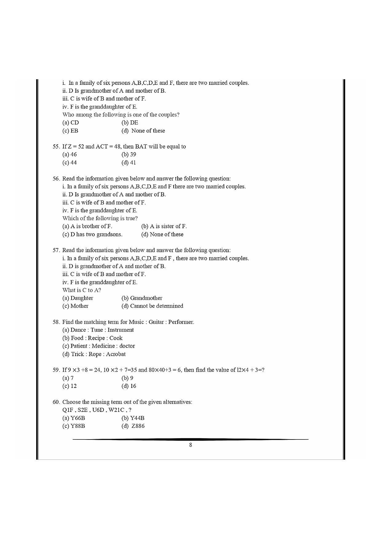 NIMCET 2021 Question Paper - Page 8