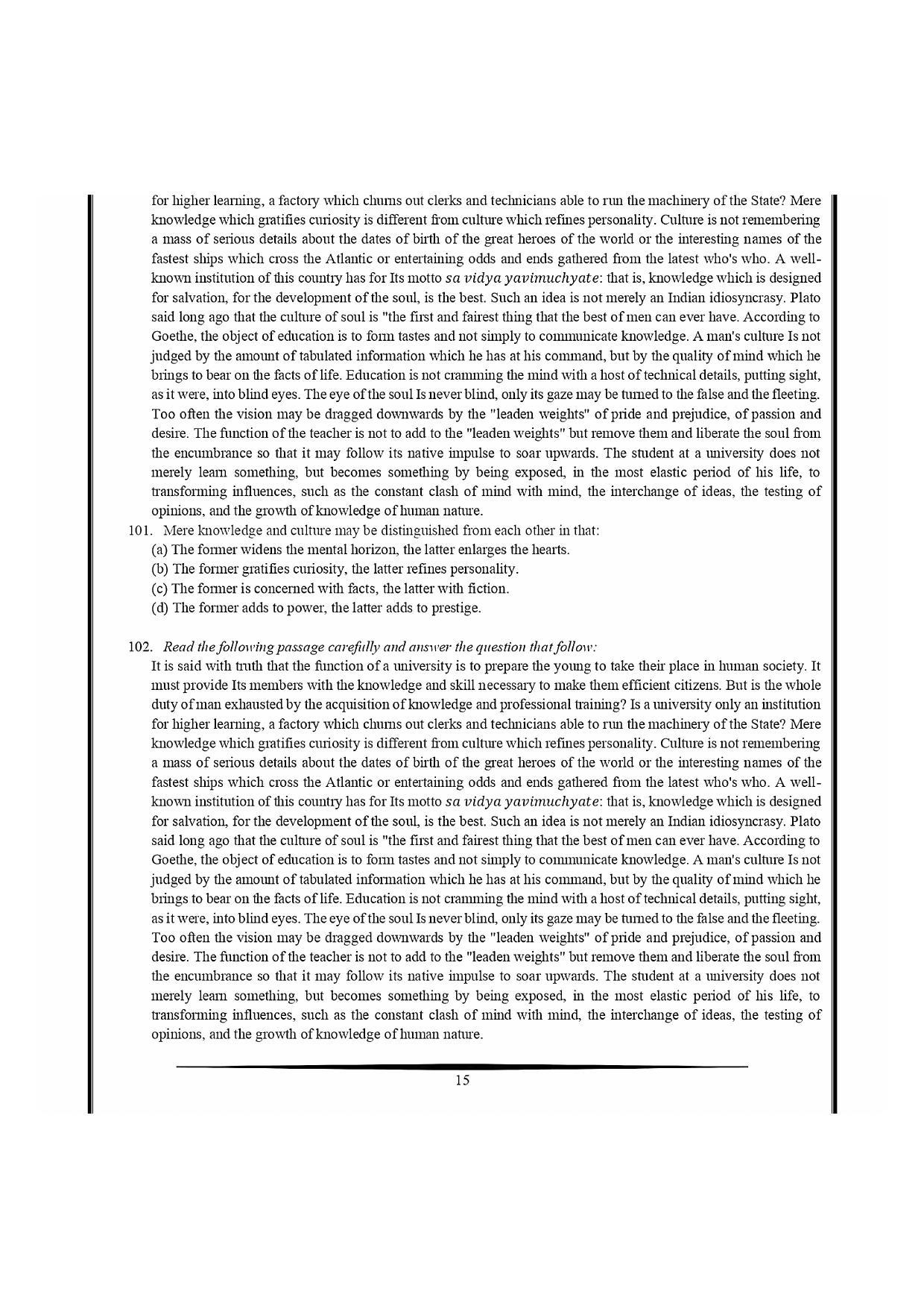 NIMCET 2021 Question Paper - Page 15